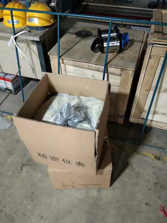 紙箱包裝填充發(fā)泡聚氨酯 小型噴涂機(圖1) 紙箱包裝填充發(fā)泡聚氨酯
